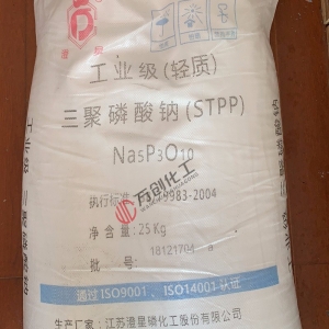 三聚磷酸鈉，Na5P3O10，輕質(zhì)